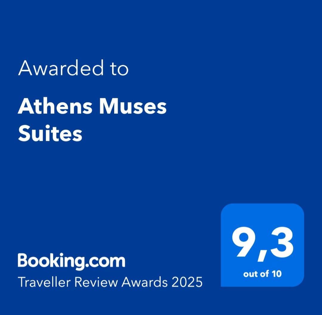 Athens Muses Suites Екстер'єр фото